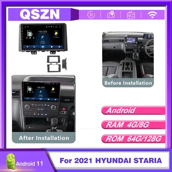 Aparelho de som de carro do Painel 2 din Rádio do Carro Android Multimídia Player auto-rádio de Navegação bluetooth BT Para 2021 Hyundai STARIA