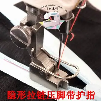 Calcador da máquina de costura máquina de costura Industrial televisão de carro de aço stealth zíper calcador com o dedo calcador de zíper